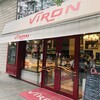 VIRON 丸の内店