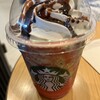 STARBUCKS COFFEE - 