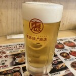 Ganso Kushikatsu Ebisu Shouten - 生ビール　ジョッキ