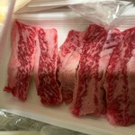 肉のヒサダヤ - 