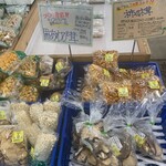 JAいるま野 高萩南農産物直売所 - 料理写真: