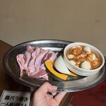 俺のホルモン - 