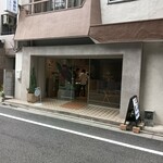 ブラウニーズカフェ - 