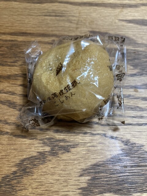 福島柏屋 エスパル店 - 福島（和菓子）の写真