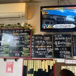 広東家庭料理おかむら - 