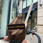 CACAO SAMPAKA - 