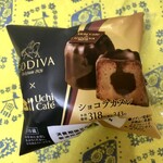 LAWSON - 料理写真: