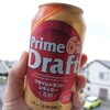 なんでも酒や カクヤス - 