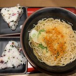 麺家三ノ宮 - 