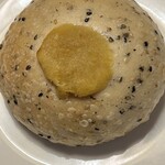 VANITOY BAGEL - 