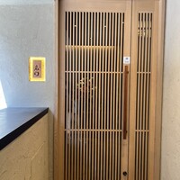 北新地 肉料理 名門 - 