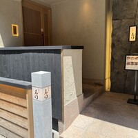 北新地 肉料理 名門 - 