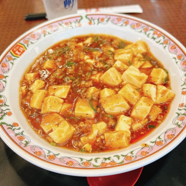 Gyoza no Osho Nara To Ato Ten photo 4