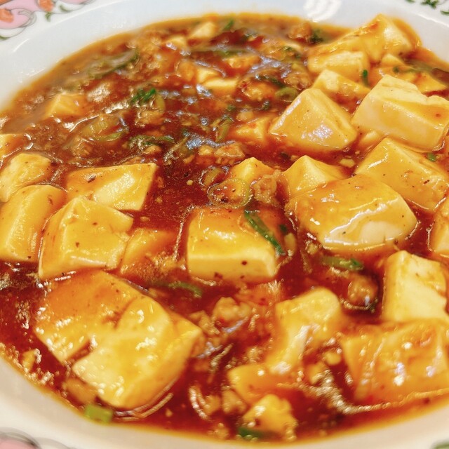 Gyoza no Osho Nara To Ato Ten photo 5