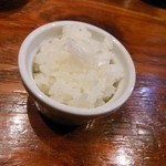 in EZO - 追い飯