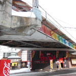 in EZO - 花園　ＪＲ高架下にあります