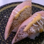 Hama zushi - 炙りサーモンチーズ