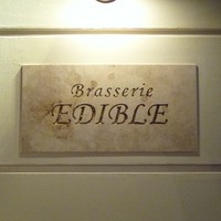 ブラッスリー エディブル - 新店舗外観