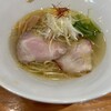 麺処ぐり虎 海老名店