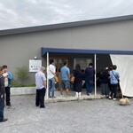 おうどん 瀬戸晴れ - 