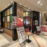 Shintaipei - 店頭