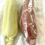 旬八青果店 - 