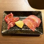 Yakiniku Kessaku - 