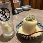 nikudoufutoremonsawa-taishuushokudouyasubee - 安べゑレモンサワー218円税込と風呂吹キング405円