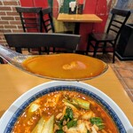 Shin taipei - スープ
