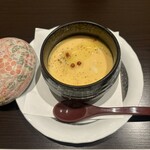 食之藏 Kozawa - 鳥とチーズの茶碗蒸し