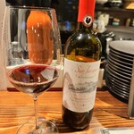 wine sakaba SCRIPP - 