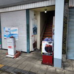 カフェテラス マロン - 階段上った先～☆