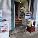 カフェテラス マロン - 階段上った先～☆