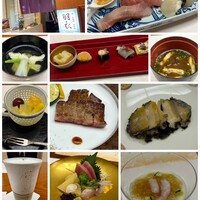 羽衣 -  羽衣 -
