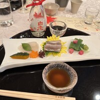 四季 - 