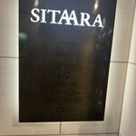 SITAARA - 