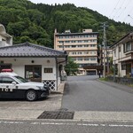 湧泉の宿　ゆあむ - 