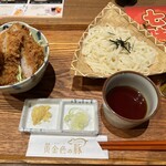 黄金色の豚 - 料理写真: