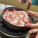 牛銀本店 - 上白糖をこのくらい