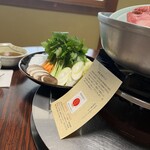 牛銀本店 - 汐ちり用の新しい野菜です