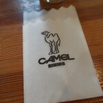 CAMEL DINING - 