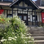 アンティークカフェ オールドタイム - 