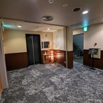 湧泉の宿　ゆあむ - 