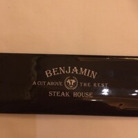 ベンジャミンステーキハウス 六本木 - 