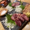 Jidori Sumibi Kushiyaki Chintara - 