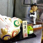 とん八 - 店内(2024年5月8日撮影)