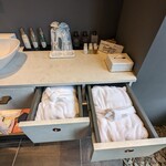 湧泉の宿　ゆあむ - 