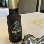 エヴォリュエ - 