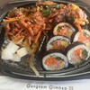 カンナムデリ アミュプラザ長崎店
