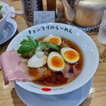 Ramen Chommage - 